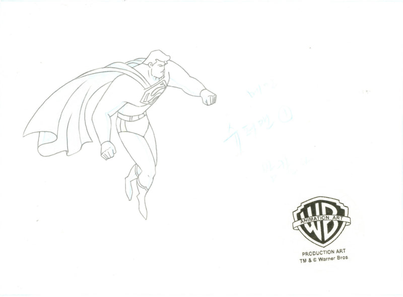 Superman The Animated Series Original Production Cel with Matching Drawing: Superman, Lex Luthor