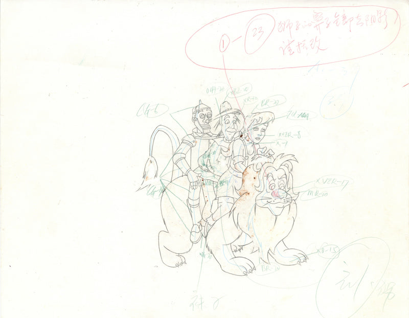 The Wizard of Oz Original Production Cel on Original Background with Matching Drawing: Tin Man, Scarecrow, Dorothy, Cowardly Lion