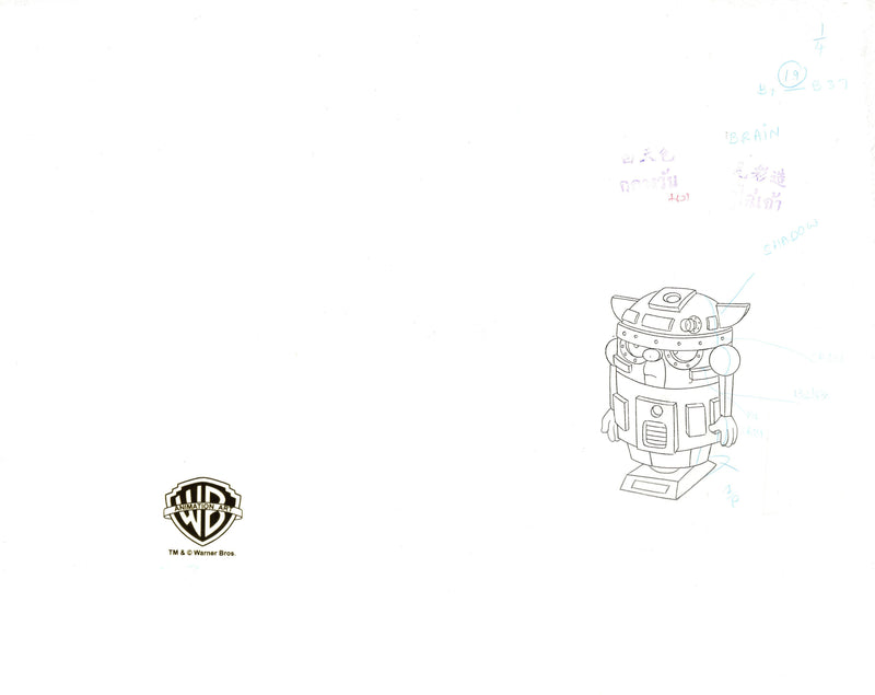 Pinky And The Brain Original Production Cel with Matching Drawings: 3-PinkEO, Brain2-Me2