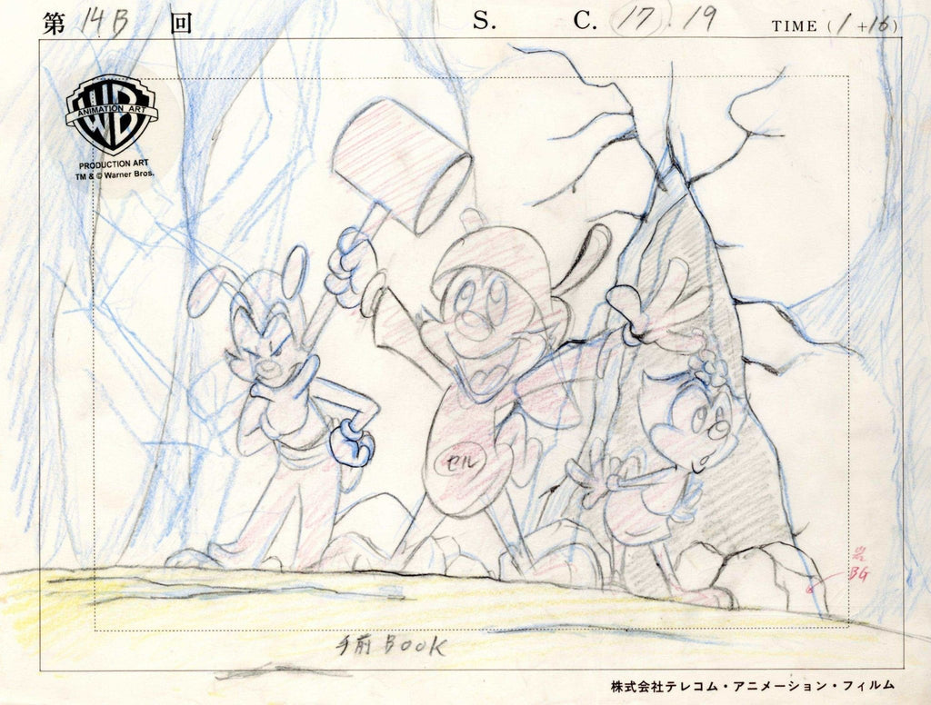 Animaniacs Original Production Drawing: Yakko, Wakko, and Dot - Choice Fine Art