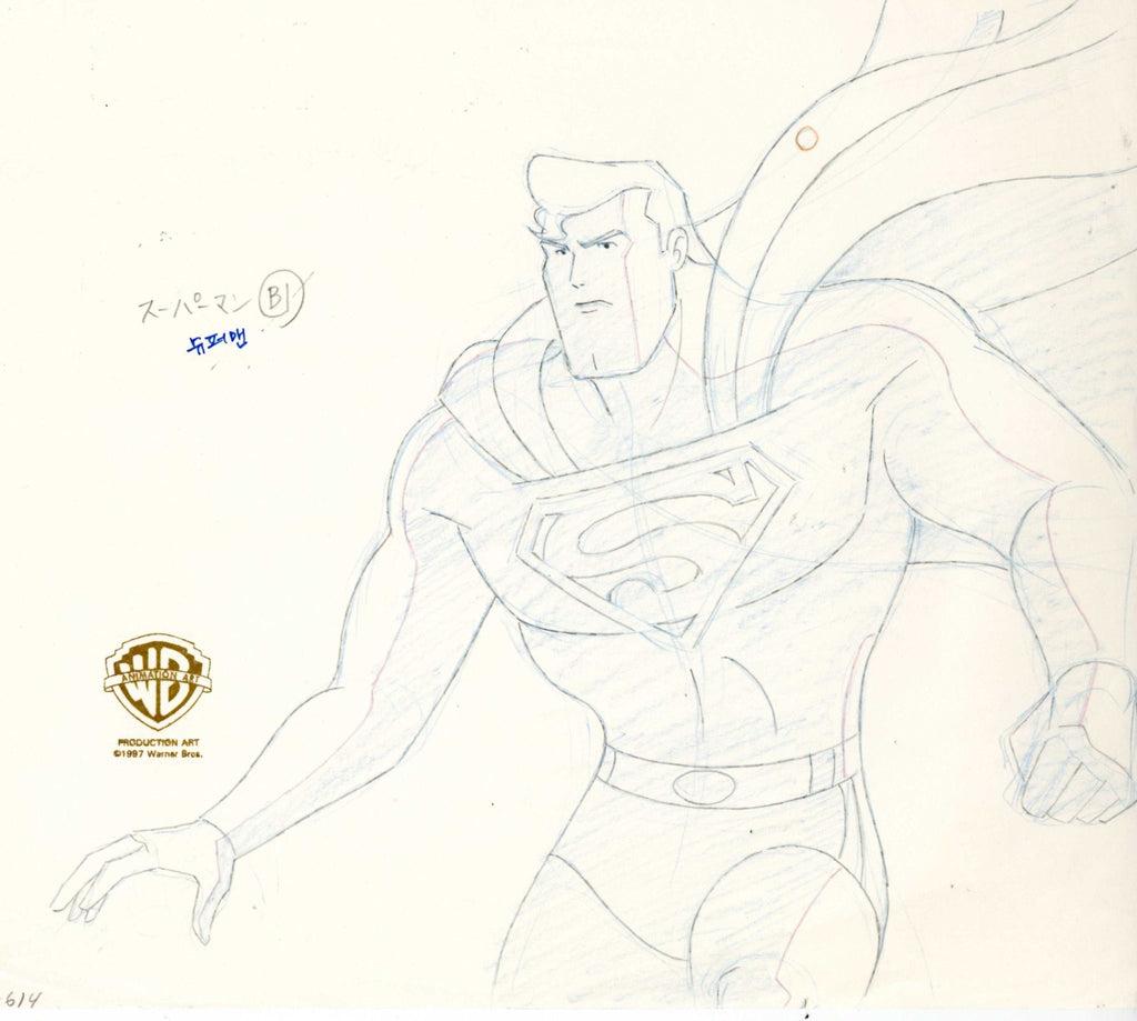 Superman the Animated Series Original Production Drawing: Superman - Choice Fine Art