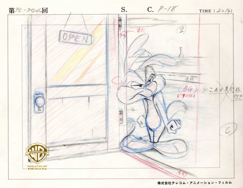 Tiny Toons Original Production Drawing: Calamity - Choice Fine Art